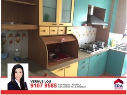 Blk 628 Hougang Avenue 8 (Hougang), HDB Executive #170313162